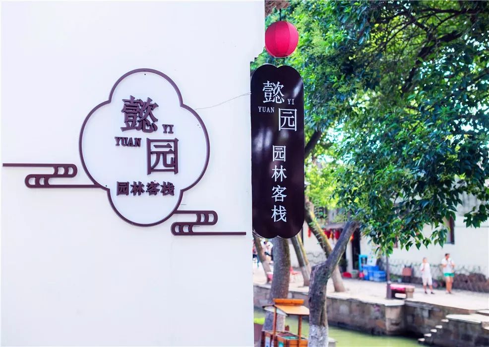 老宅风水改造,百年老宅风水极佳