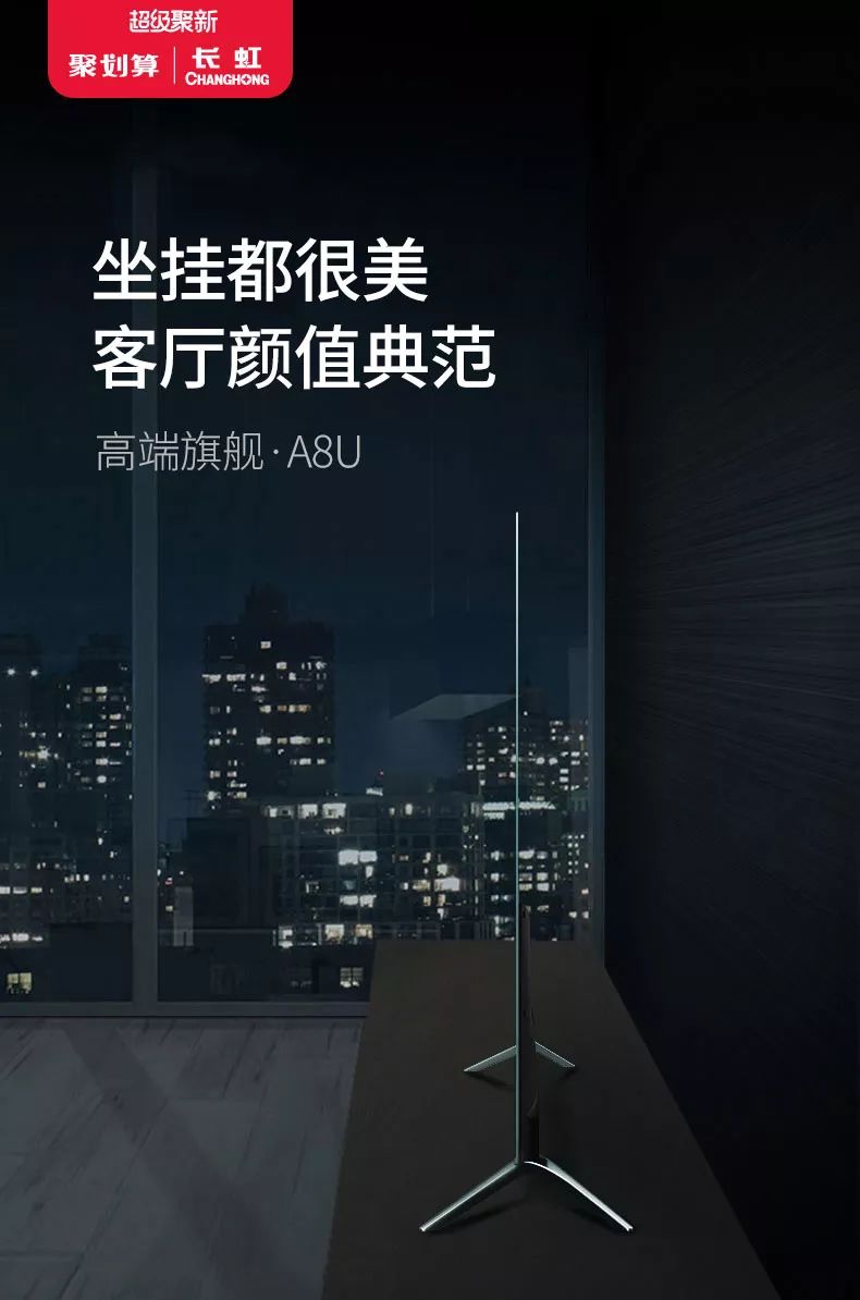 我们最初的快乐，是黄金档的两集动画片