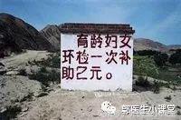 生完孩子到底要不要请月嫂,生完孩子到底要不要去月子中心