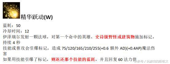 lol重做,lol重做新英雄