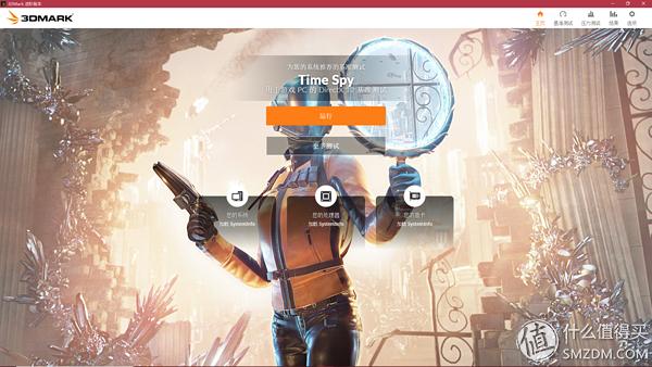 电脑验机软件,苹果笔记本电脑验机软件有哪些