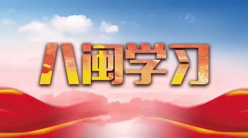 我怀念的福州外语外贸学院,最新福州外语外贸学院