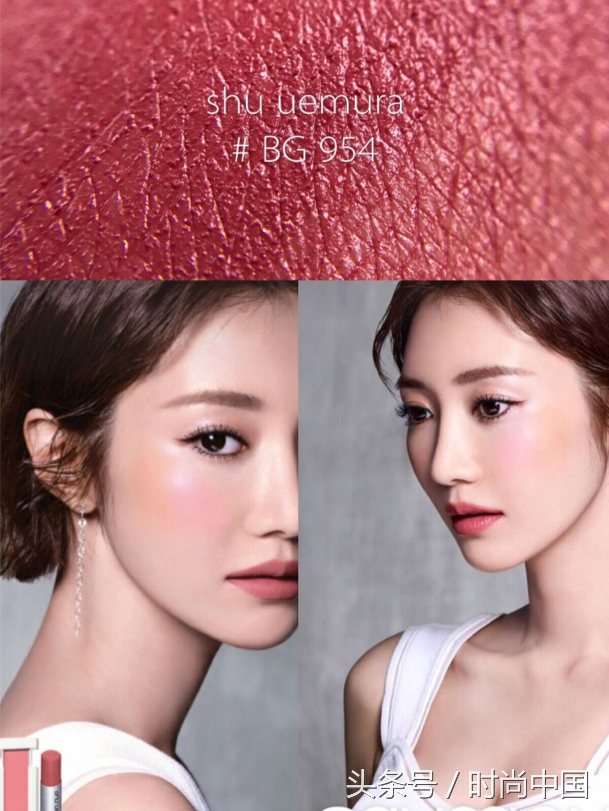 正品真的显白秋冬季日常口红推荐,兰蔻黄皮显白口红秋冬