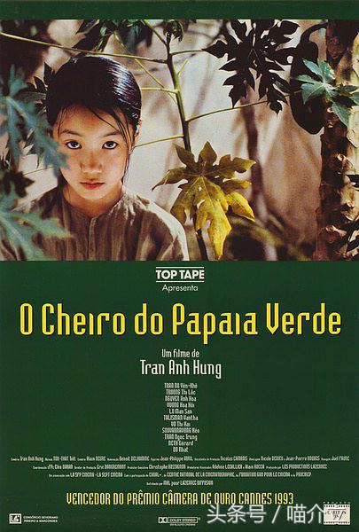 它们恰似，法国姑娘热情奔放浪漫与越南姑娘含蓄温柔的完美结合