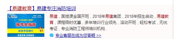 学防诈知识找骗子练手,报考驾校如何防骗