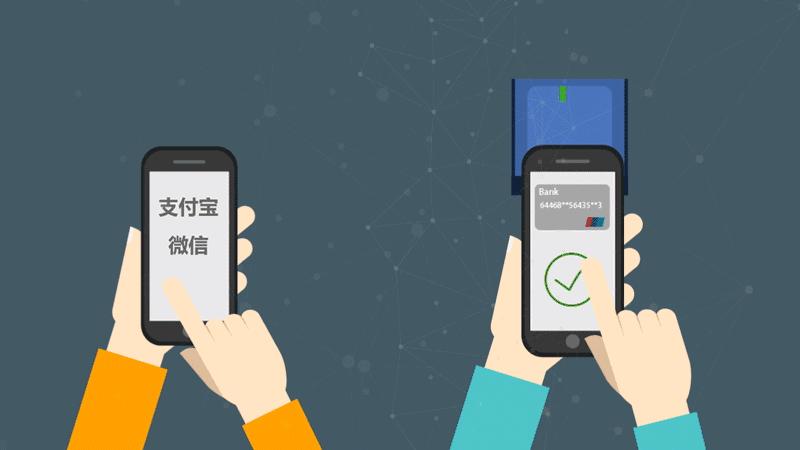 再见，二维码！支付宝、微信同时宣布：全新支付方式来了！