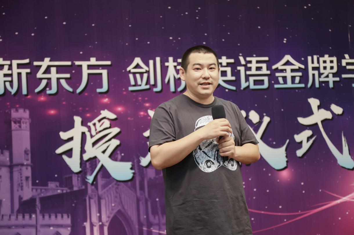 鍓戞ˉ灏戝効鑻辫绾夸笂鍩硅鏈烘瀯,鍓戞ˉ灏戝効鑻辫绾夸笂鏈烘瀯