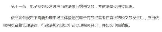 南宁的微商、代购,再见了!国家正式宣布,再过几个月……