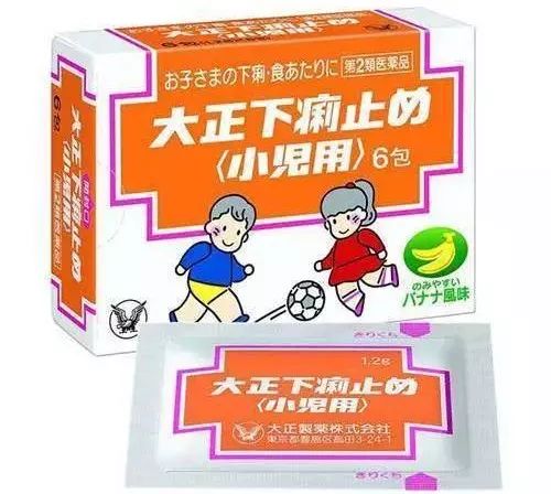 日本面包超人儿童感冒药好用吗,海淘儿童药需要注意什么