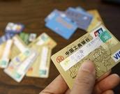 pos机刷信用卡需要密码吗,信用卡知道卡号和密码能刷吗