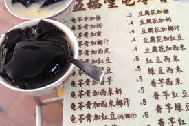 蚝油里没有蚝，鸡精里没有鸡，龟苓膏里也没有龟？尾篇