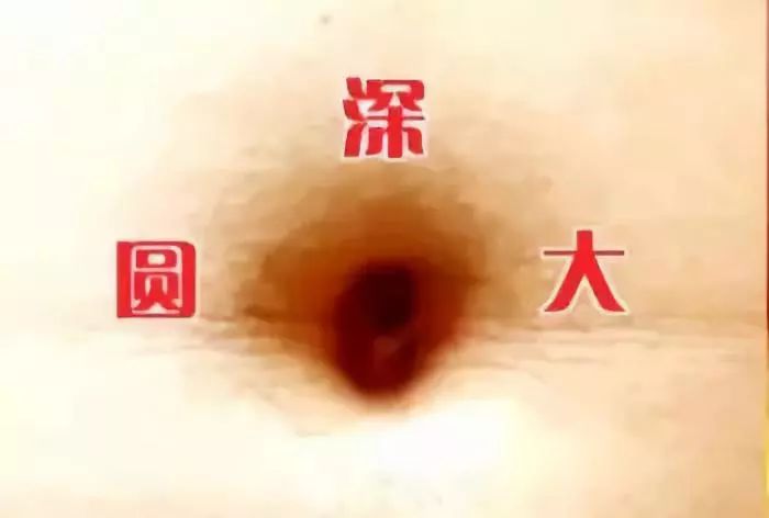 肚脐补元气最快的方法,健康的肚脐长什么样