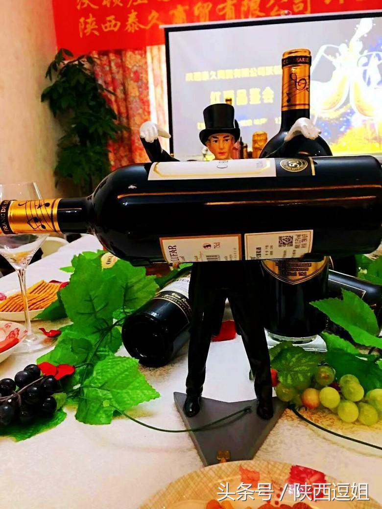 陕西泰久商贸有限公司沃顿庄园曲江工作室开业庆典在西安举行