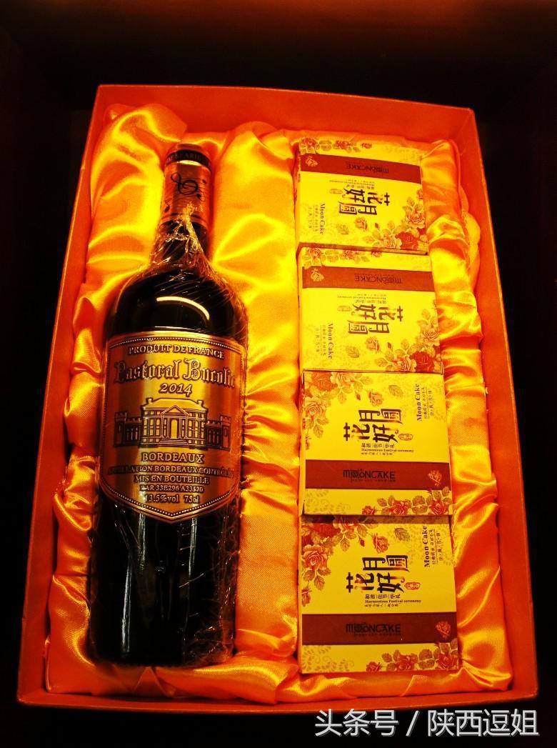 陕西泰久商贸有限公司沃顿庄园曲江工作室开业庆典在西安举行