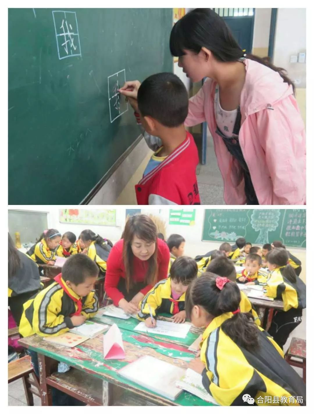 推广普通话我们在行动作文,推广普通话我们在行动演讲视频