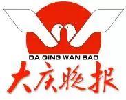 会员卡还没用公司就倒闭了,卡还没用健身房跑路了怎么维权