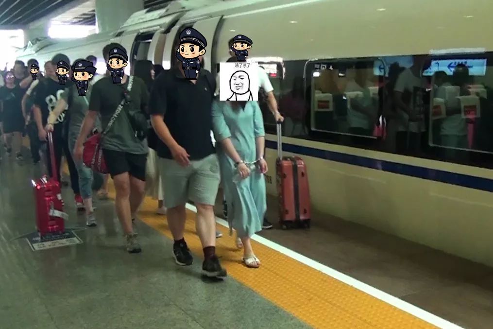 执法实录网络陷阱多,网络炒股骗局套路庄家坐庄