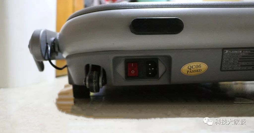 亿健智能跑步机m1测评,亿健精灵air跑步机怎么调节坡度