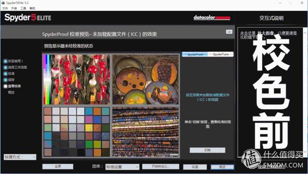宏碁暗影骑士显示器xv271ua,宏碁暗影骑士显示器27英寸280hz
