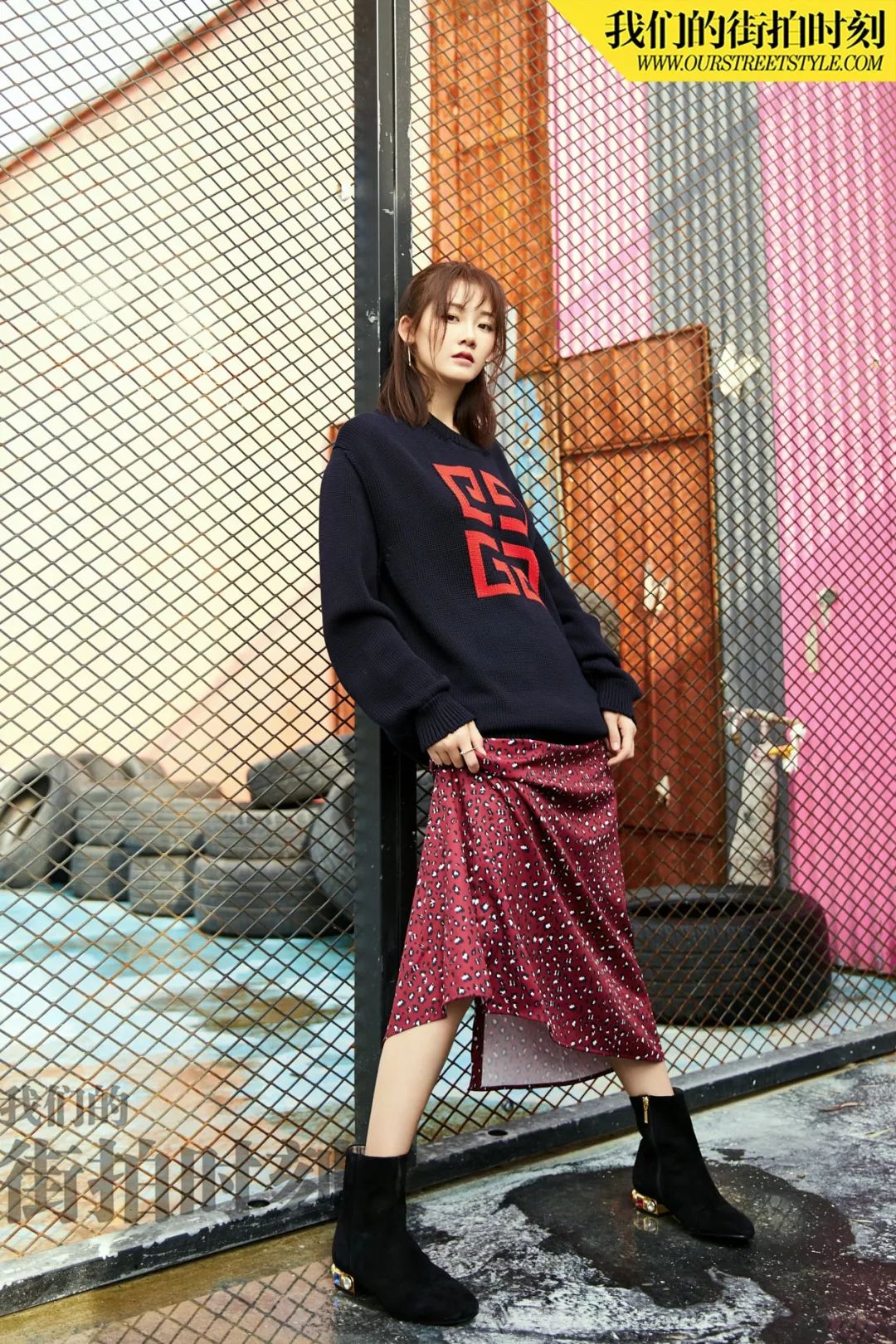 大咖记|苗苗:无侵略少女的“七分”处事原则