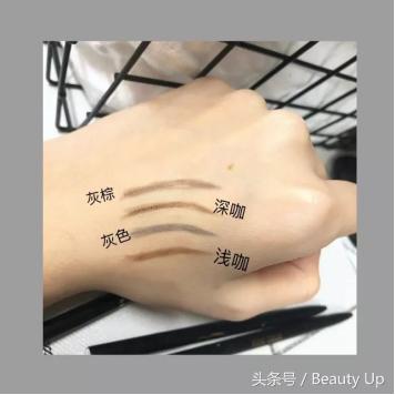 推荐好用的眉笔,值得买的眉笔