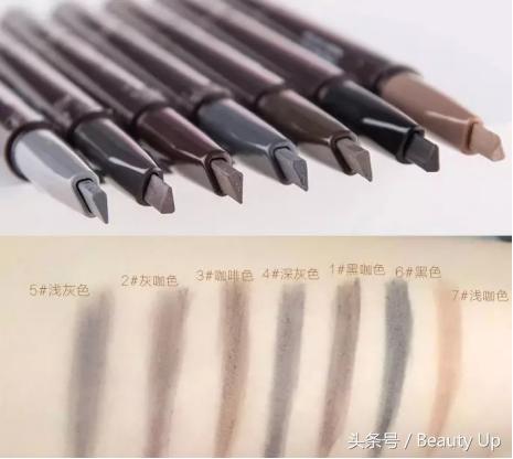 推荐好用的眉笔,值得买的眉笔