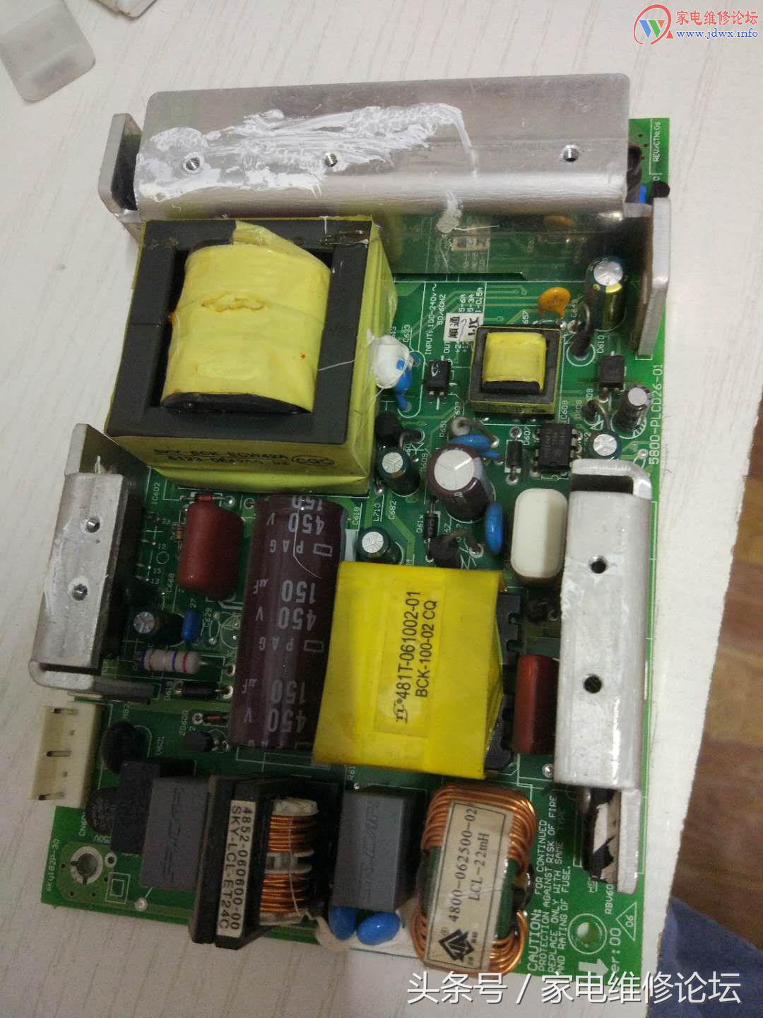 创维32寸液晶电视三无故障维修,创维32l01hm没声音维修多少钱