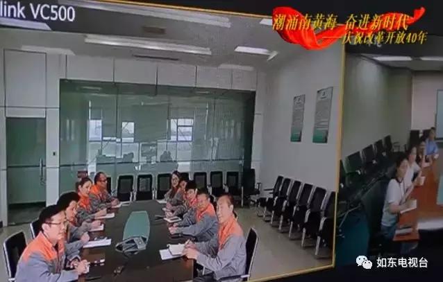 上海私人资金购买国企第一人！揭秘这个如东人鲜为人知的创业史