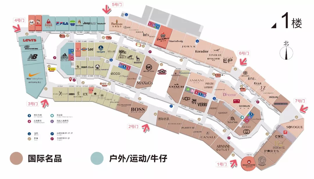 杉杉奥莱怎么样了,杉杉奥莱关店了吗