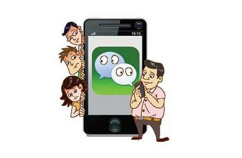 微信添加好友出现invalidargument,微信突然添加不了好友是什么原因