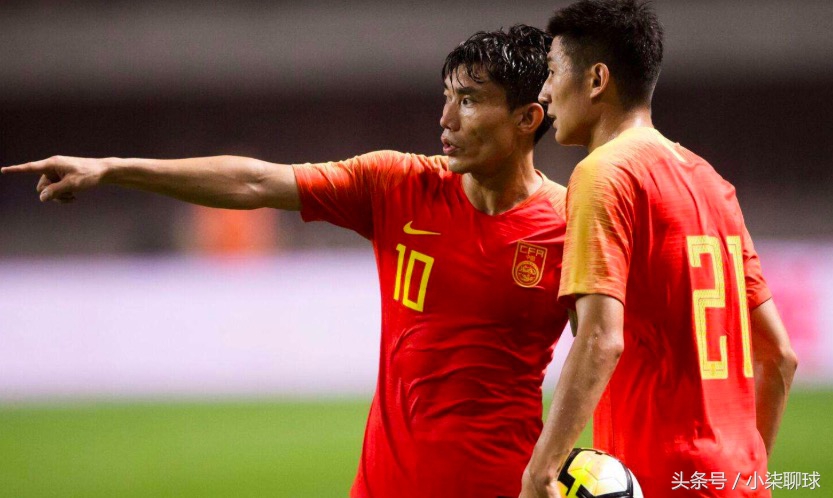 中国足协被骂合集,中国足协被骂