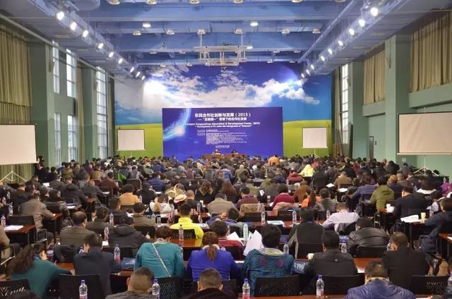 壹周合报（第44期）：*共中**中央国务院印发《乡村振兴战略规划（2018－2022年）》