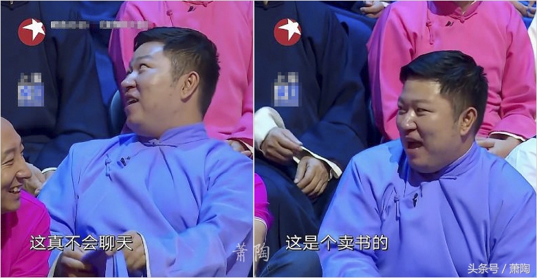 相声有新人十强赛从哪期开始,相声有新人十强都是哪个团体