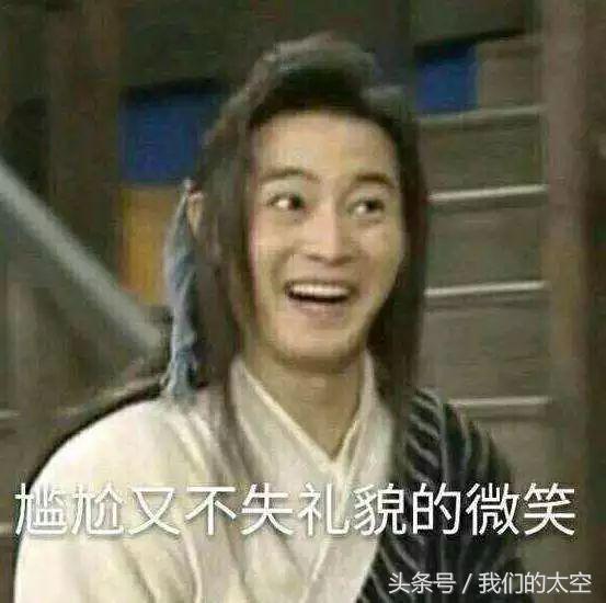 近期日凌现象,日凌会对广播电视信号有影响吗