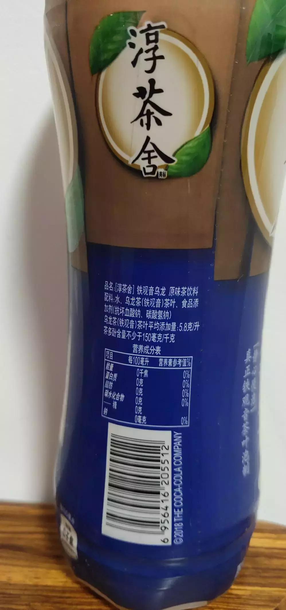 冰糖雪梨饮料减脂期间能喝吗,减脂期必备饮品有哪些