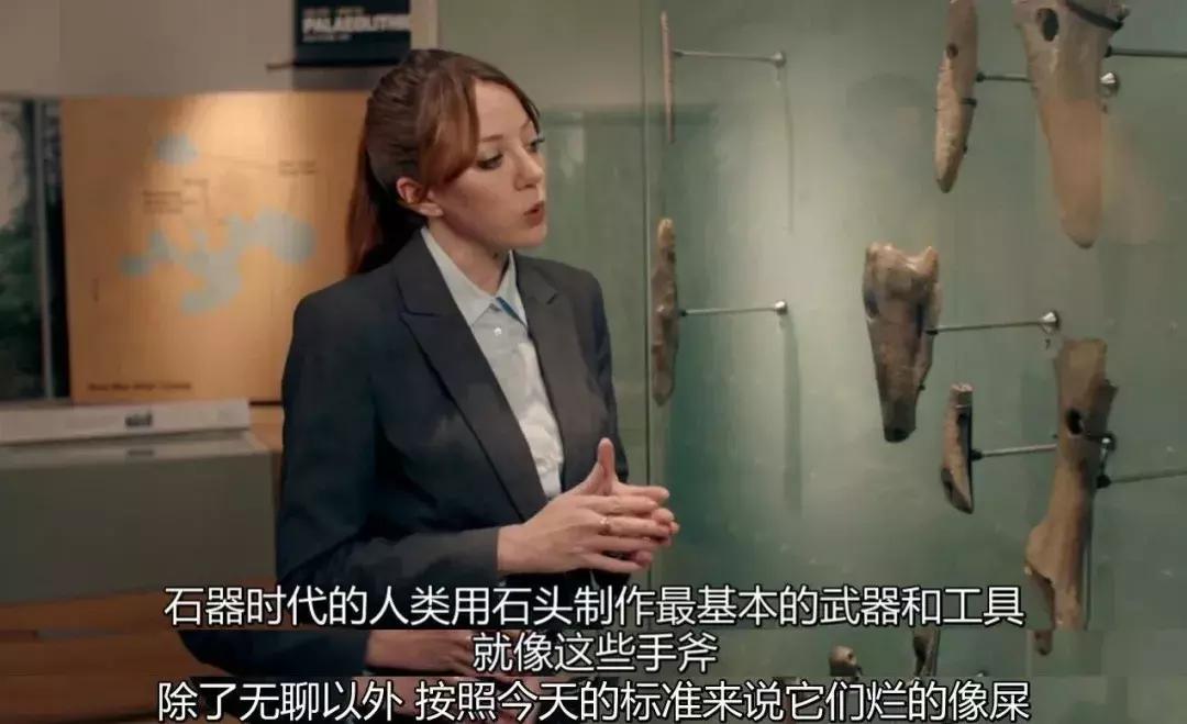 一本正经胡扯的BBC，污力满分！