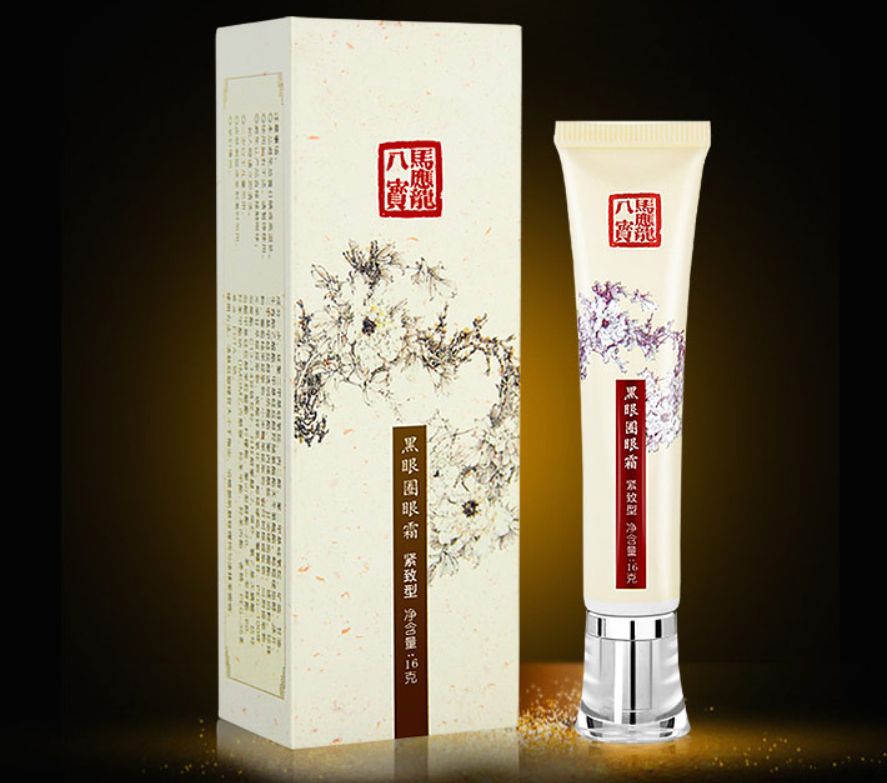 马应龙痔疮膏为什么卖得那么贵呢,马应龙痔疮膏国外售价