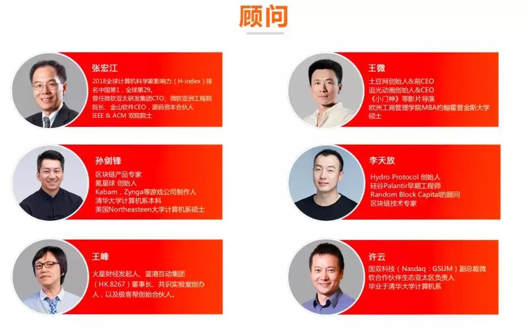 火牛视频怎么赚钱分红,火牛视频红利期