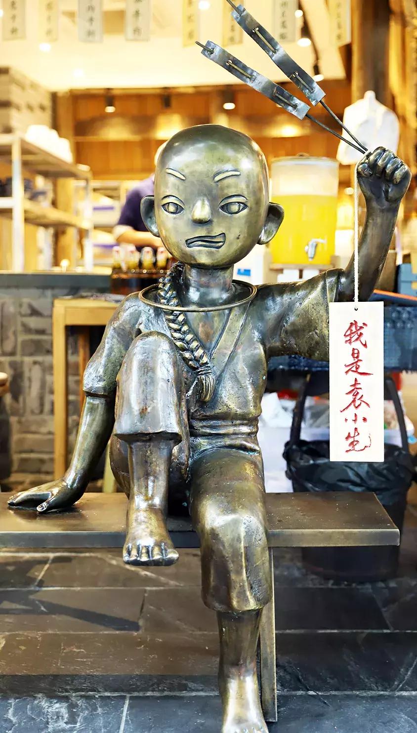 春熙路附近藏了个美食“小乐山”，人均30吃到撑！