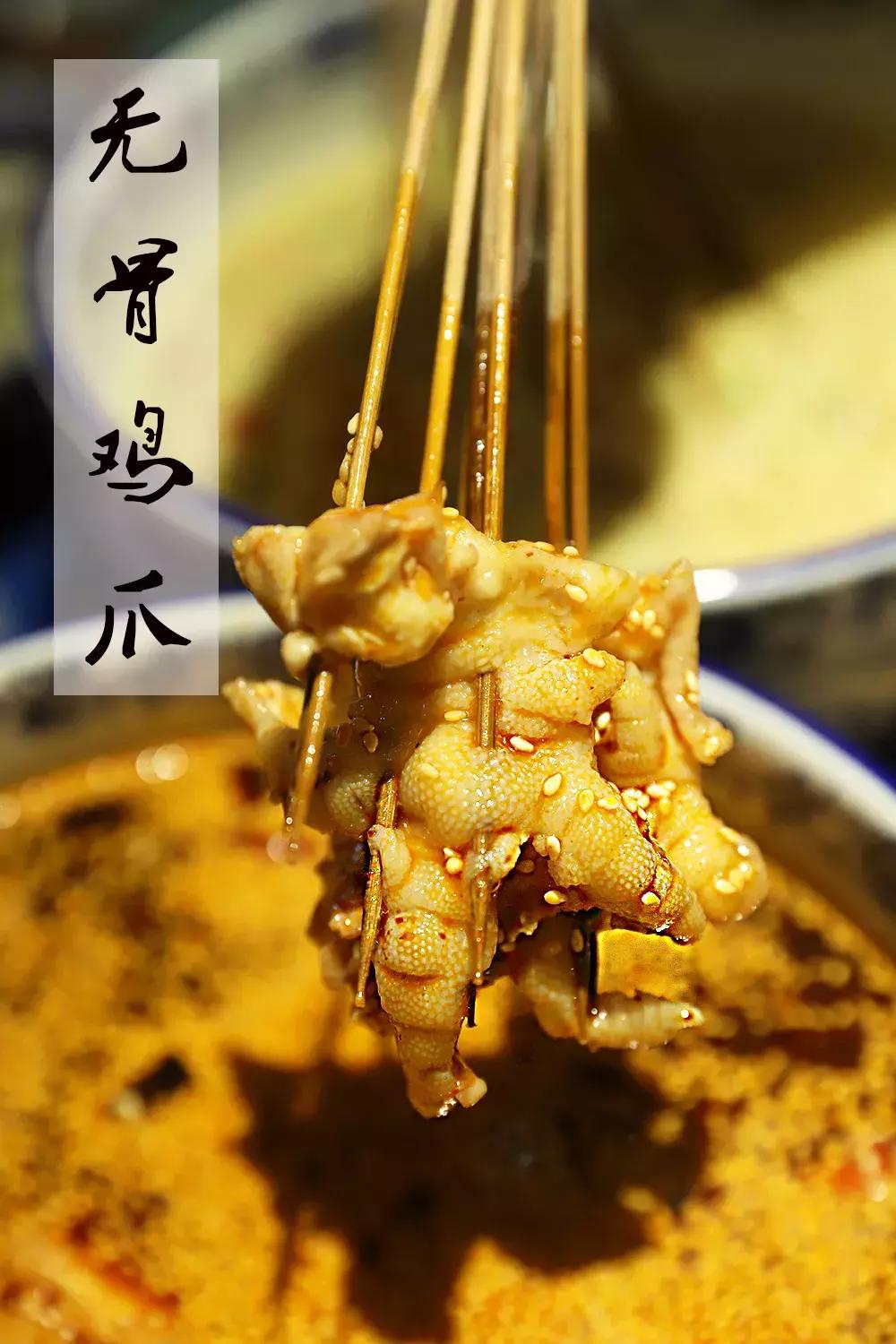 春熙路附近藏了个美食“小乐山”，人均30吃到撑！