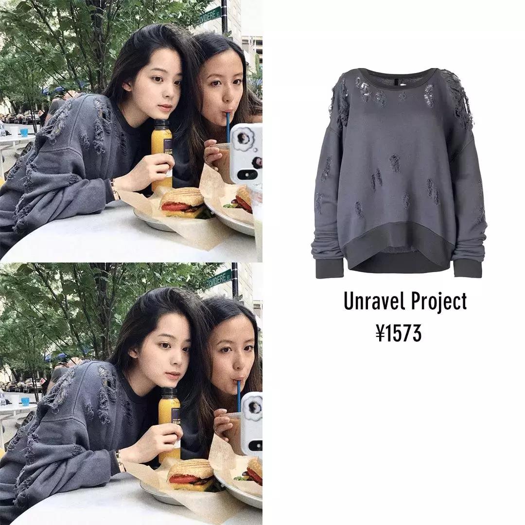 百元明星大牌衣服,百元买大牌卫衣