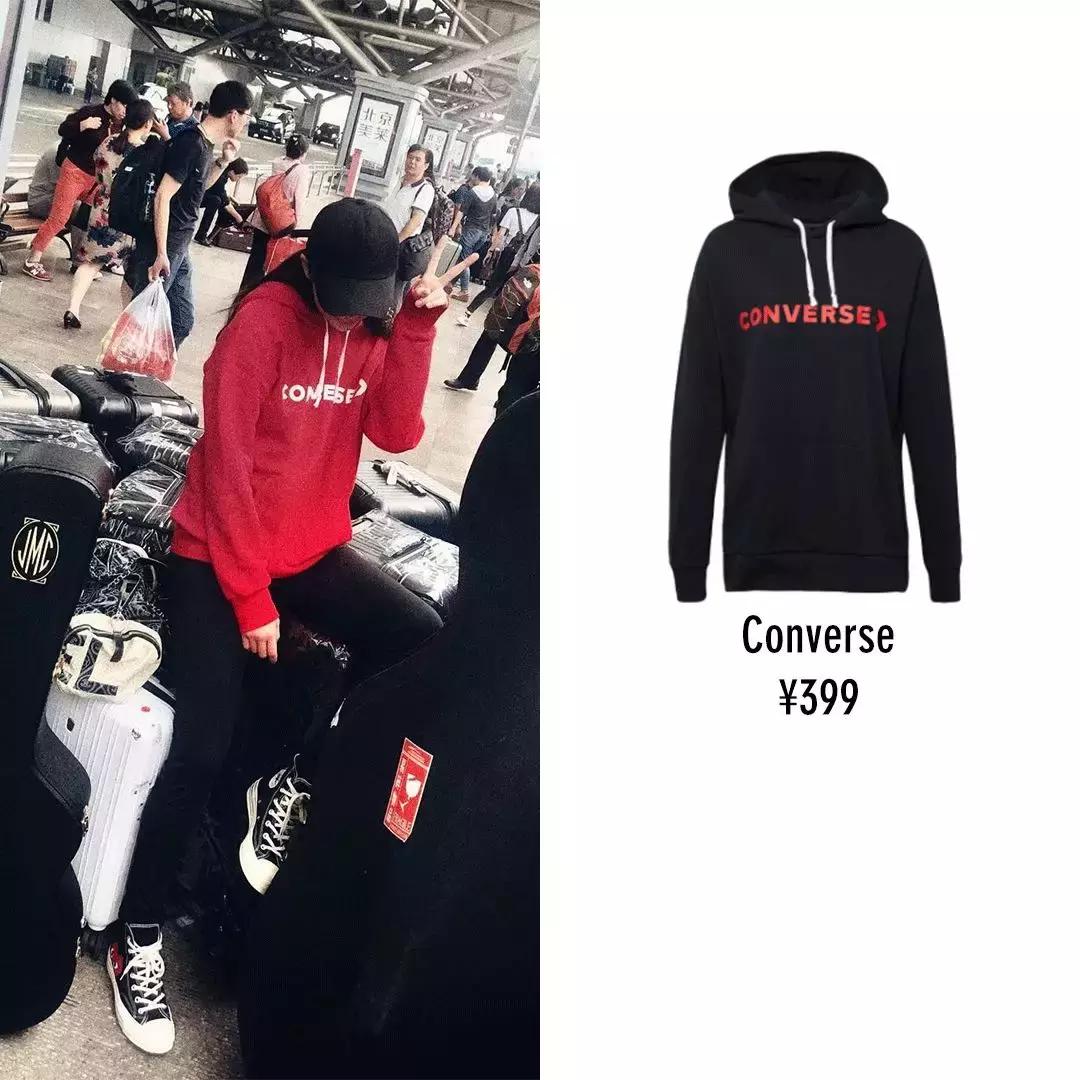 百元明星大牌衣服,百元买大牌卫衣