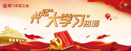 工会在社会上起到什么作用,工会在企业管理中的作用