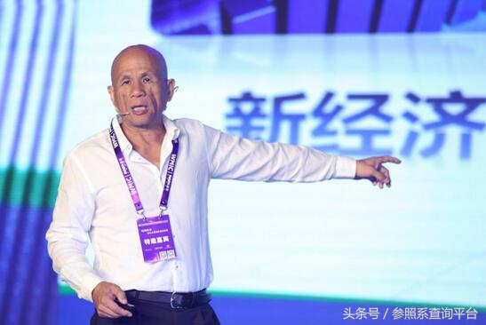 赛伯乐最新投资消息,赛伯乐投资2017