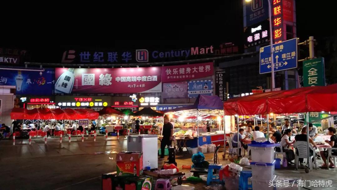 海门步行街网红服装店,海门新开的网红店