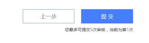 自媒体注册账号怎么运营,怎么申请快速注册一个自媒体账号