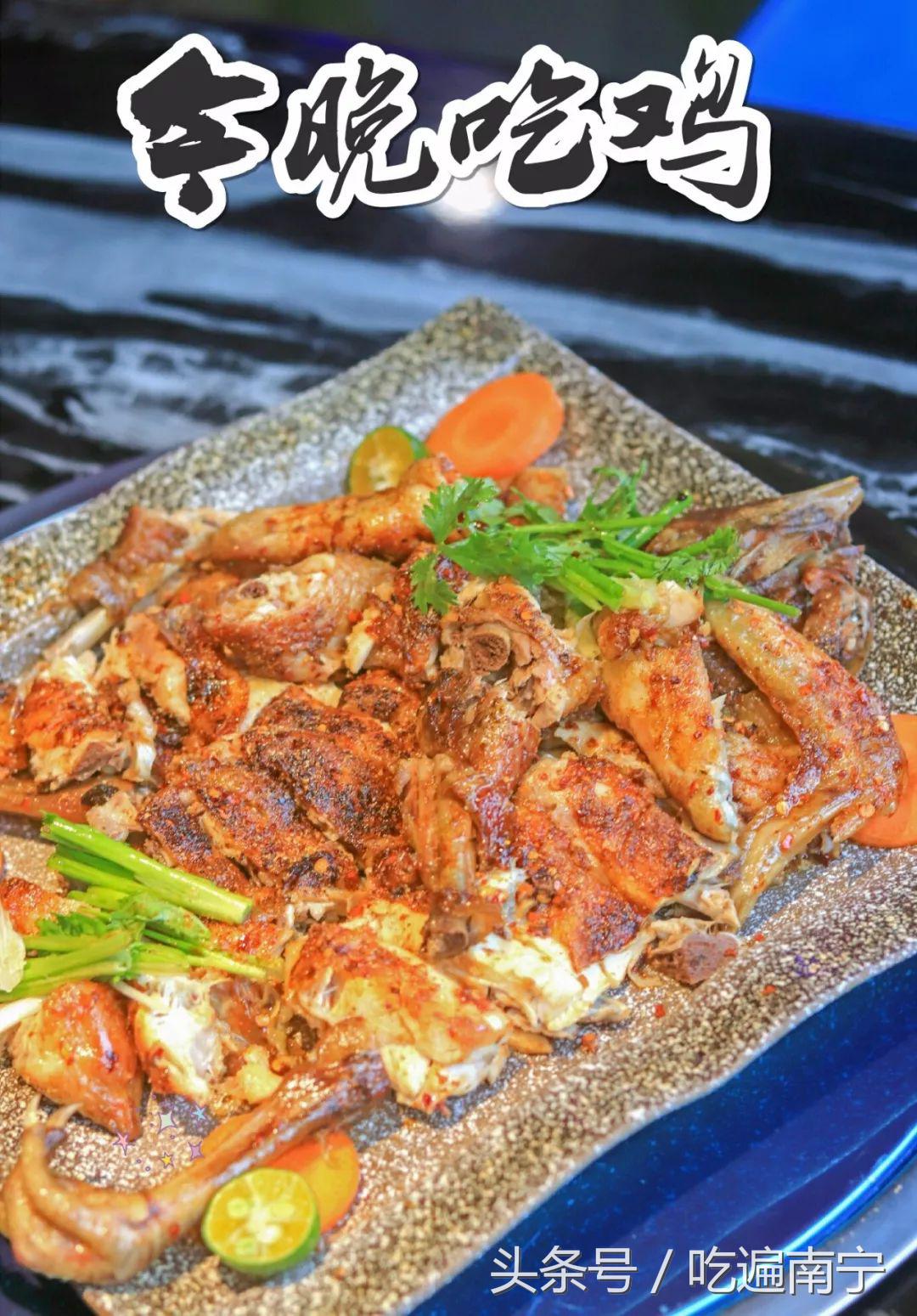 吐血整理成都20家米粉店,南宁夜宵聚餐推荐餐厅10人以上