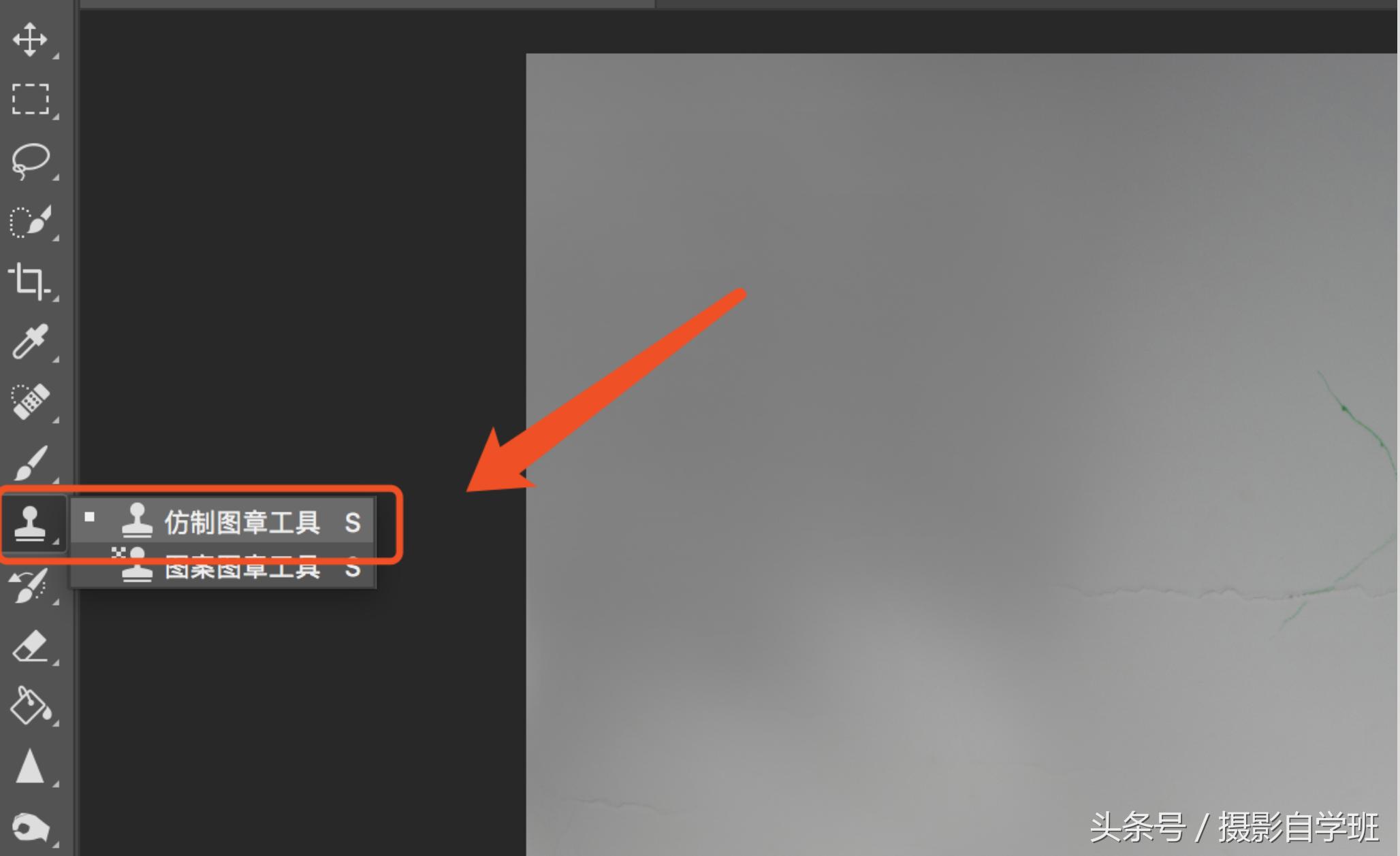 人像修图转商业修图,产品修图和人像修图