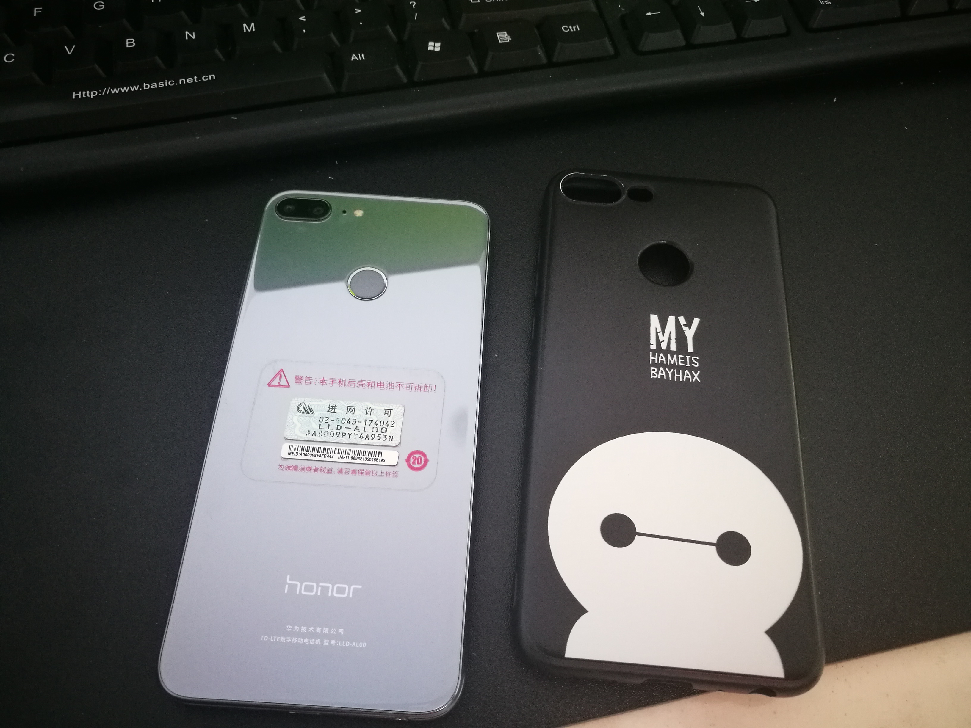 荣耀v9play密码忘记怎么双清,荣耀9青春版忘记锁屏密码怎么办