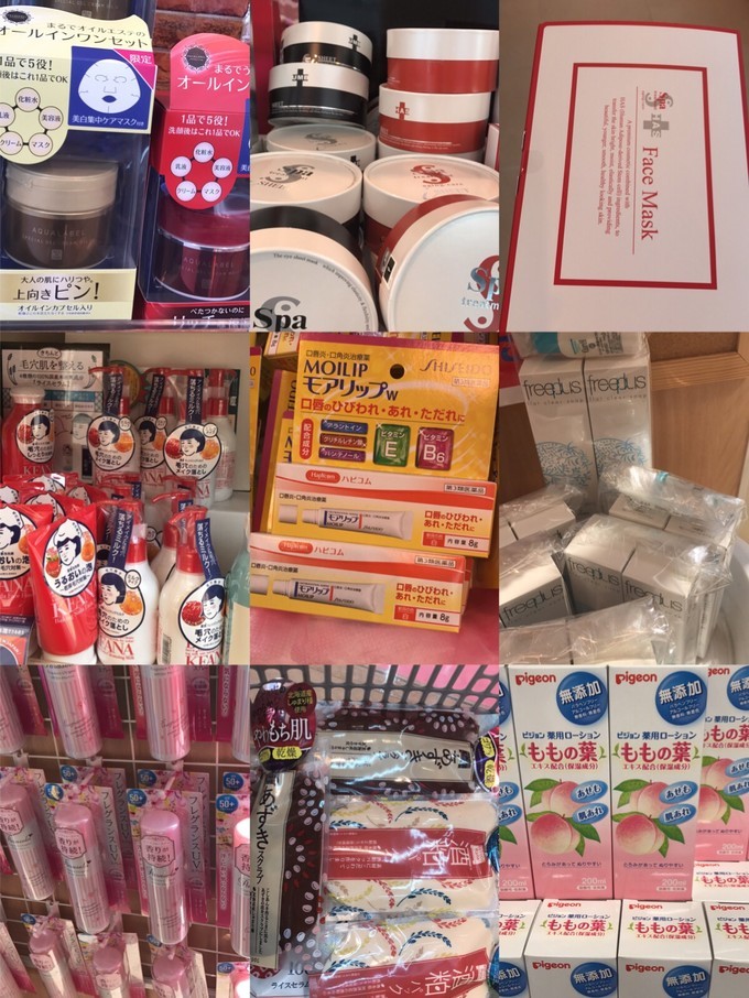 名古屋哪里最好逛,名古屋最强旅游攻略